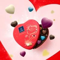 Coffrets Coeur