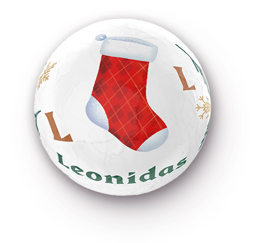 Boule de Noël caramel