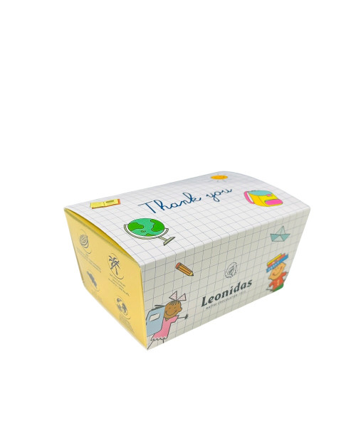 Ballotin Fin des Classes 250g